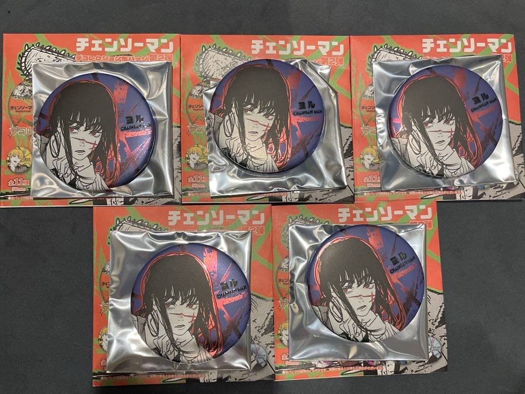 ラスト！チェンソーマン デコレクション缶バッジ 第2弾 ヨル✖︎5個セット