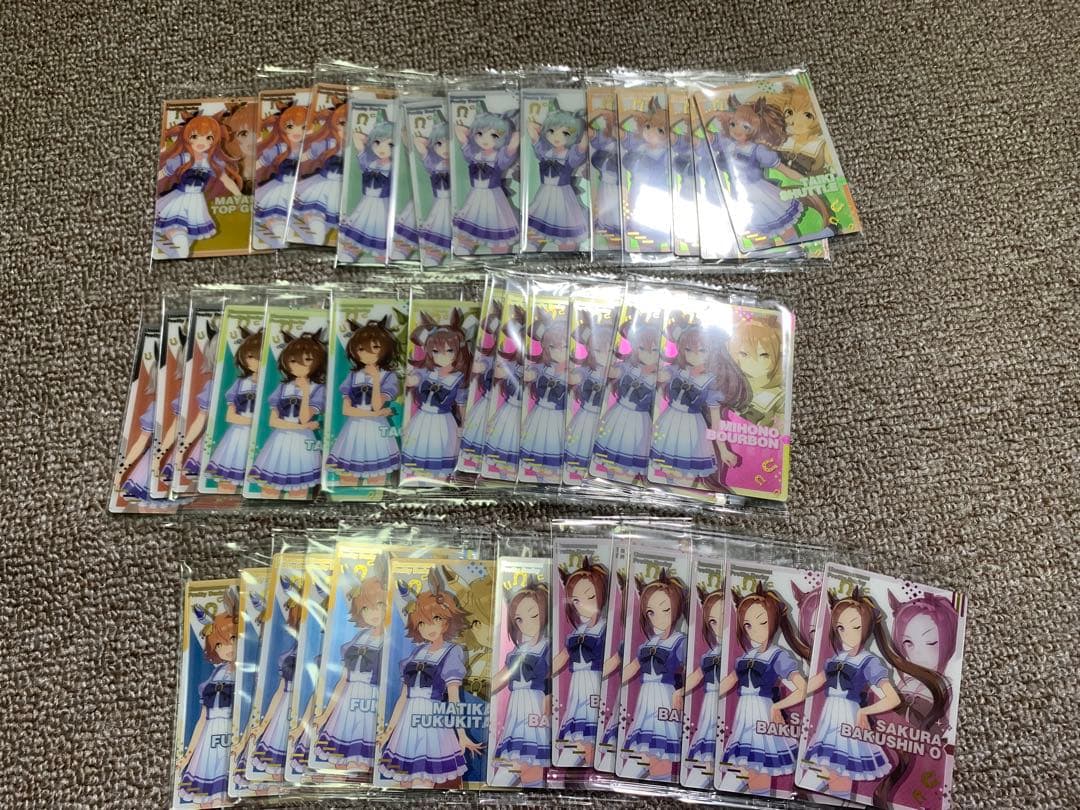 ウマ娘 プリティーダービー ツインウエハース 第1R まとめ売り