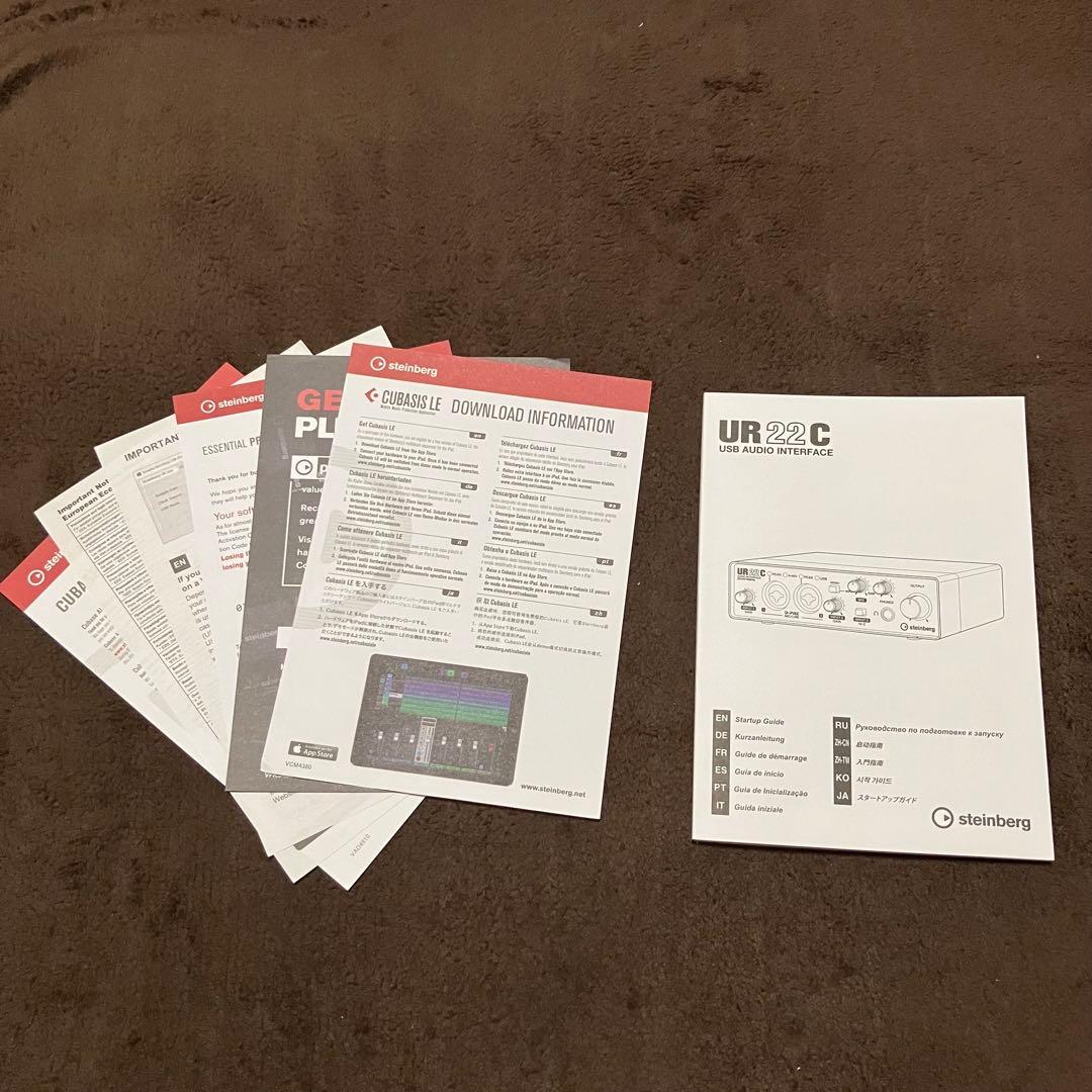 UR22C Steinberg オーディオインターフェース