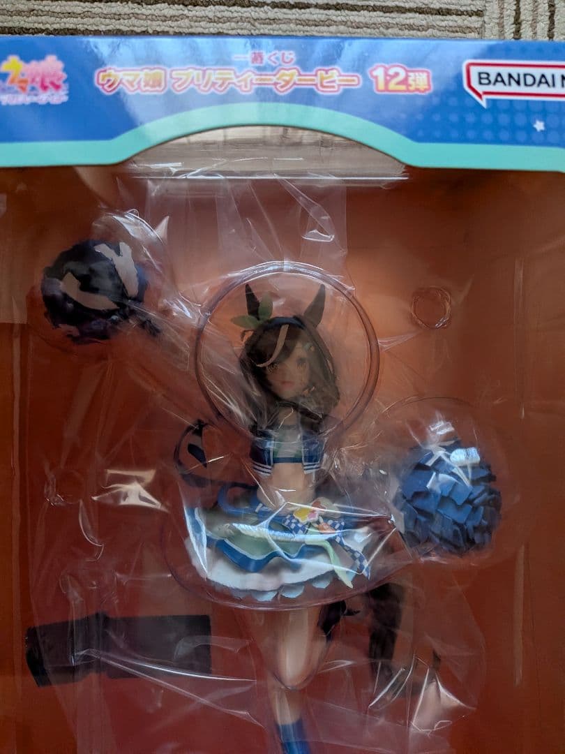 一番くじウマ娘 プリティーダービー A賞ネイチャB賞マチカネタンホイザセット