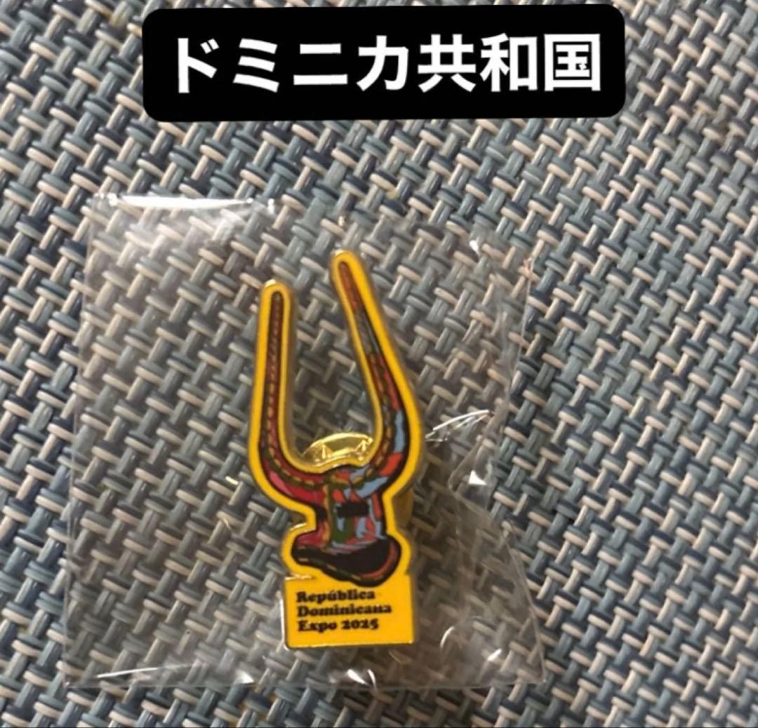 ドミニカ共和国　ピンバッジ　万博