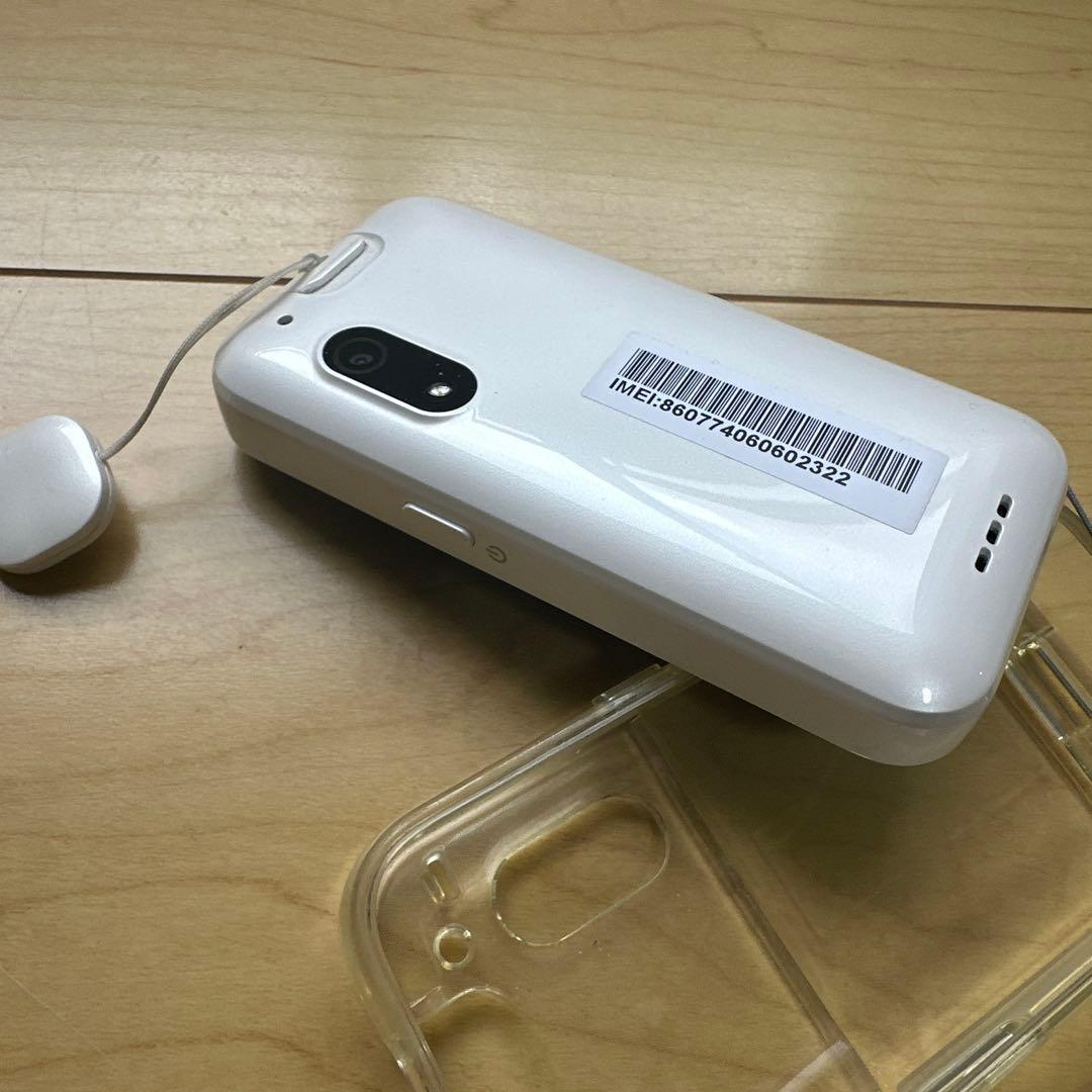 キッズフォン3 白　クリアケース付き