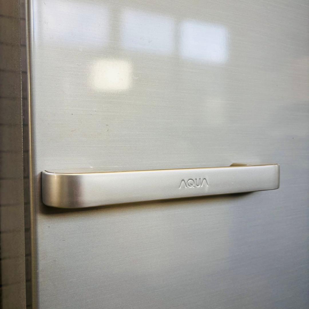 AQUA 272L 冷蔵庫 ロータイプ 人気モデル 20年製【地域限定配送無料】