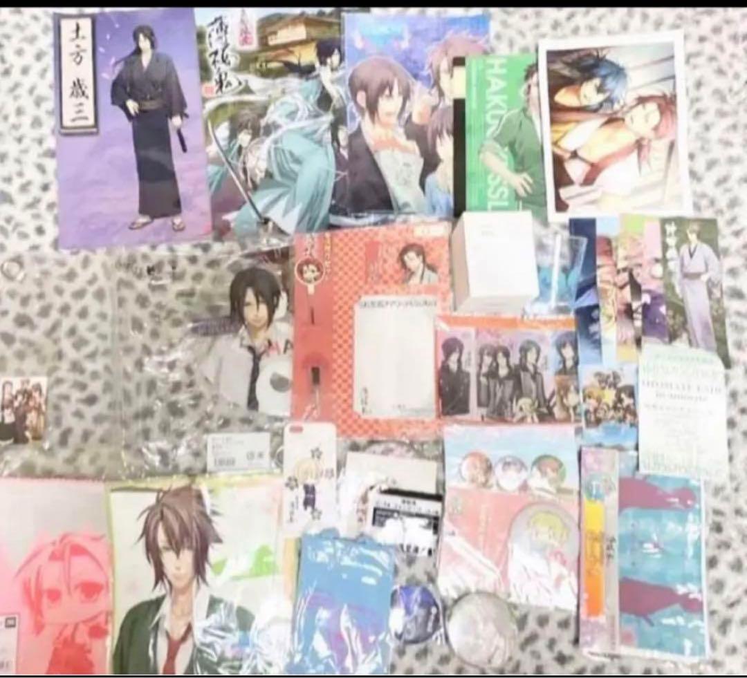 薄桜鬼 グッズ 大量 セット まとめ