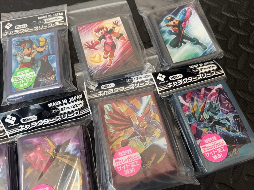 あ*犬様 ロックマン　スリーブ　未開封　引退　ロール　フォルテ　獣化　グレイガ