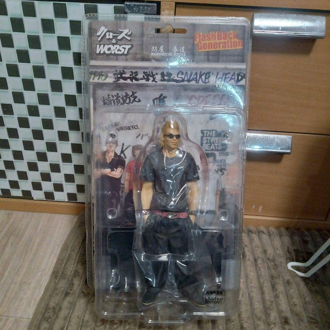 クローズ　フィギュア　坊屋春道　FBG