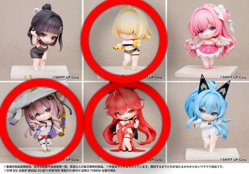 勝利の女神NIKKE SAC Vol2 フィギュア レッドフード エレグ