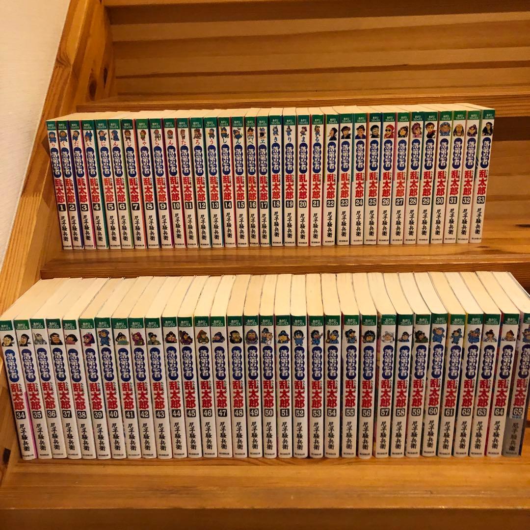 全65巻 落第忍者乱太郎 全巻 65巻特装版　特典付き 忍たま乱太郎　尼子騒兵衛