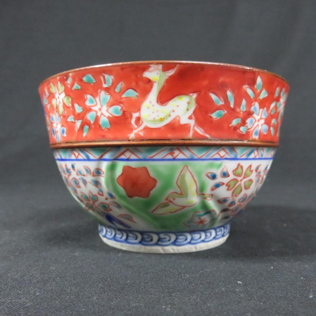 TAKASHINA0821 向付 5客 色絵付け ゆのみ 鹿 鳥 京焼