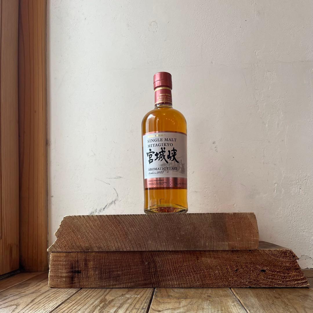 シングルモルト 宮城峡 aromatic yeast 700ml