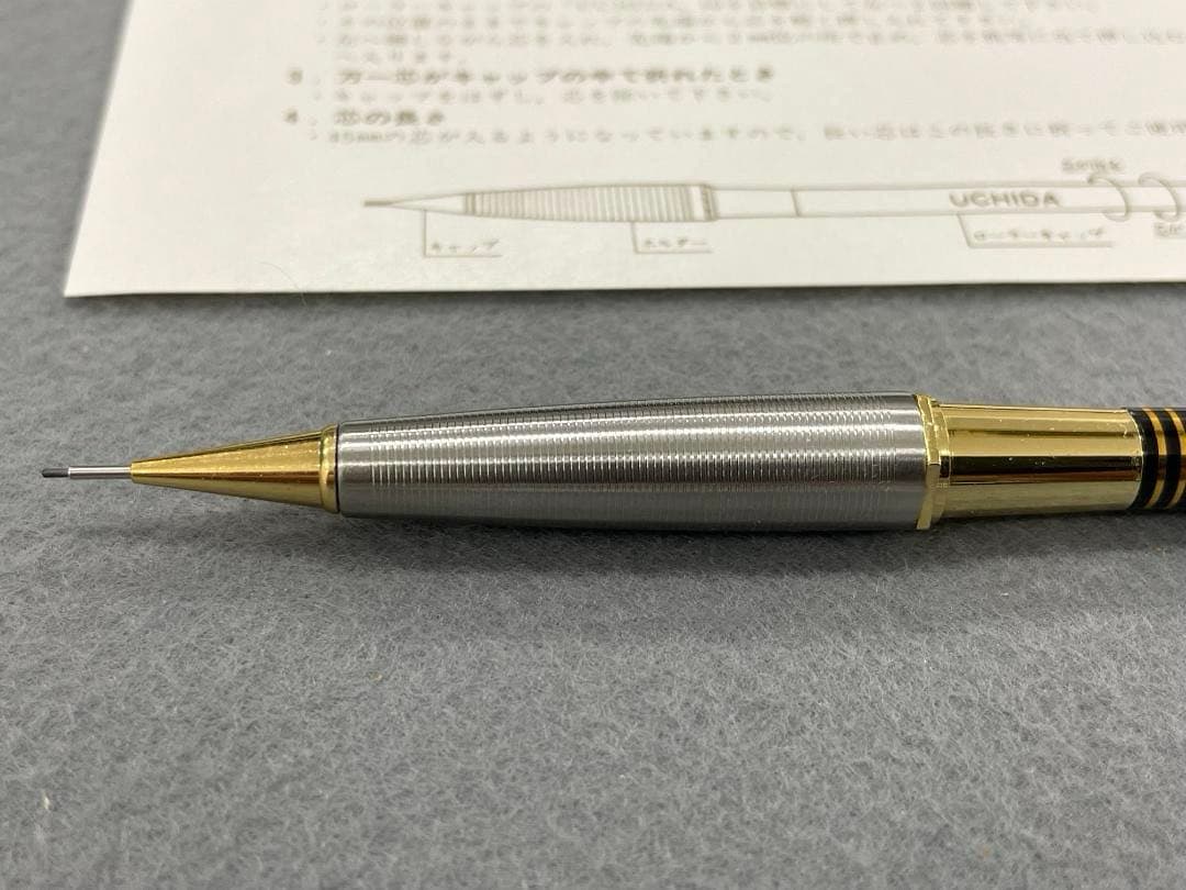 UCHIDA Drawing Sharp D型　0.5mm　KD型製図器