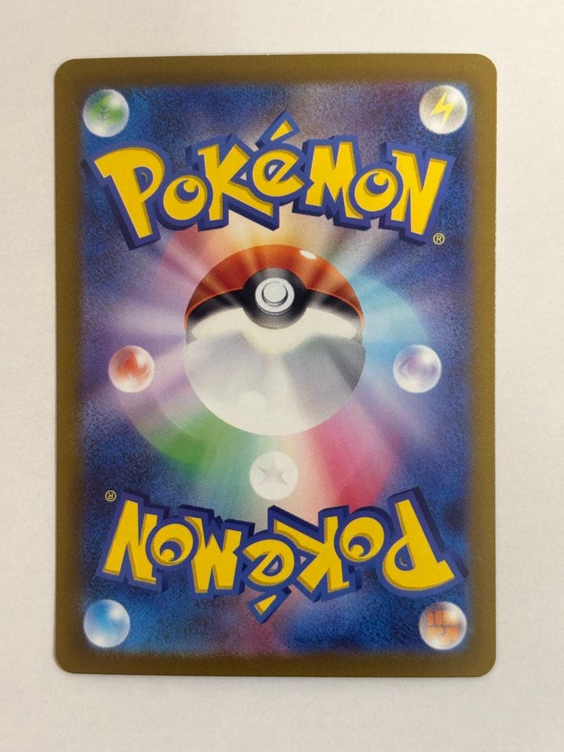 ナンジャモ SAR アクリルケース付き