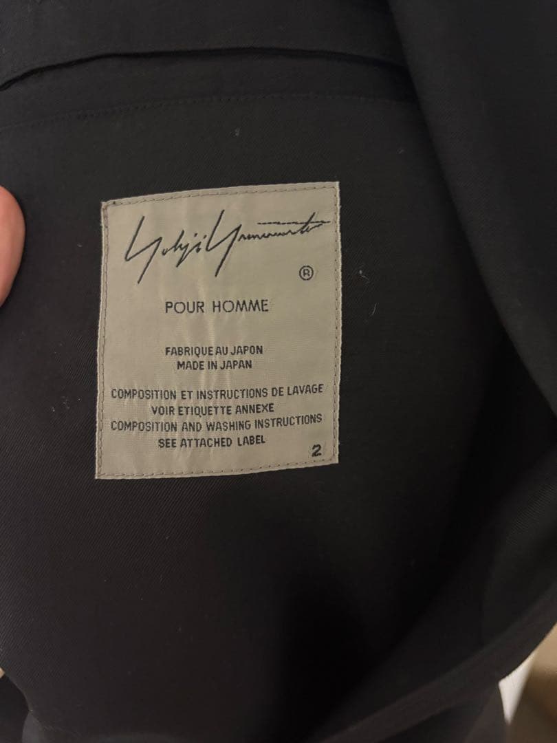 ジャケット・アウター taylor