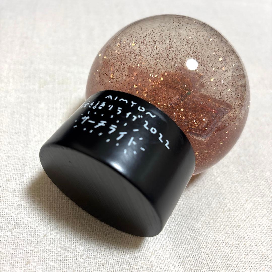 あいみょん サーチライトスナードーム