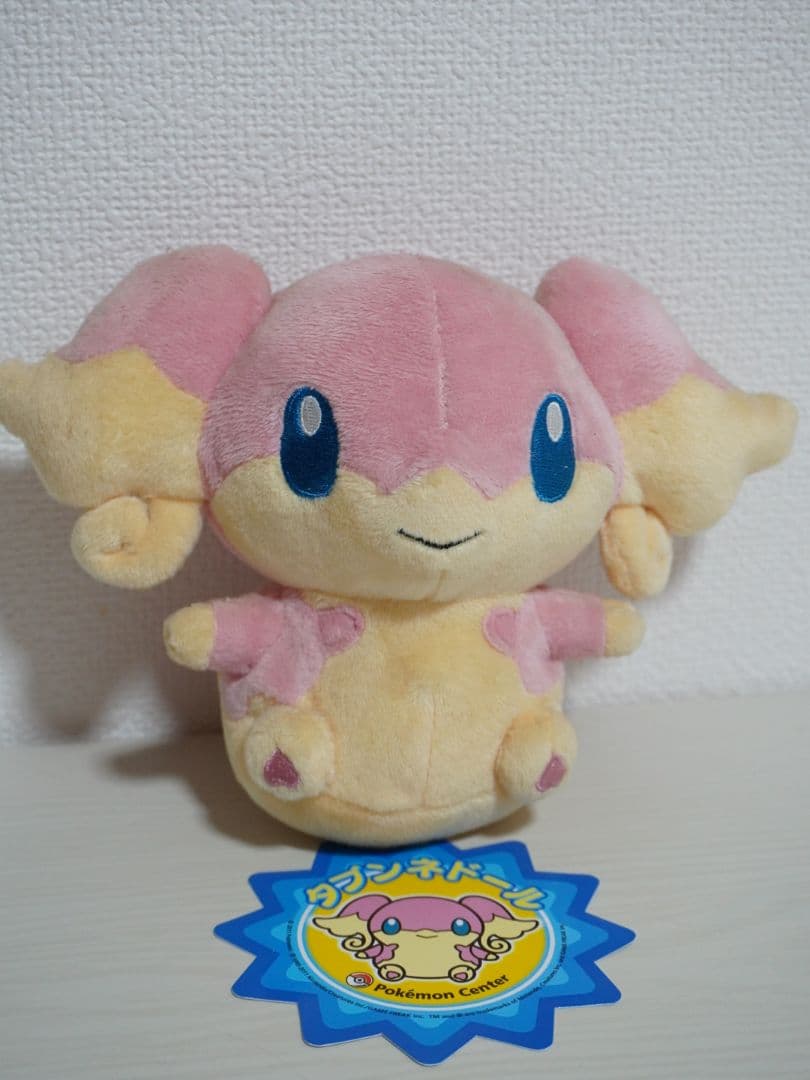 【タグ付き】タブンネ/ポケドール