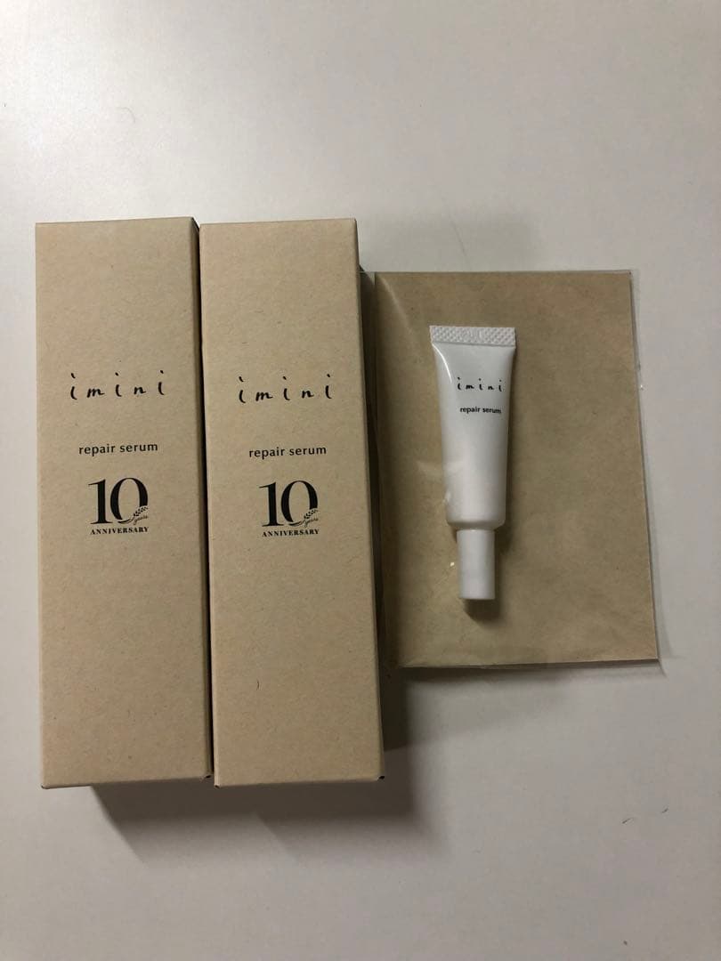 imini リペアセラム 50ml ×2
