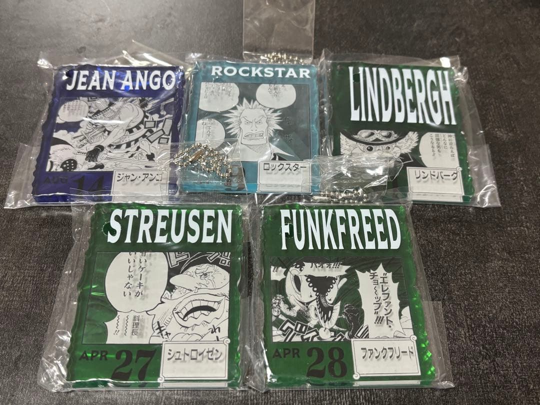 ONEPIECE BASE SHOP 1番くじ モンキー・D・ルフィ