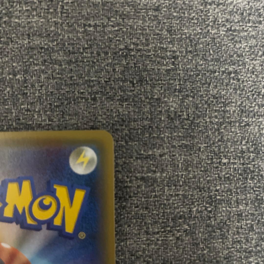 フレア団のしたっぱ SR THE BEST OF XY 186/171