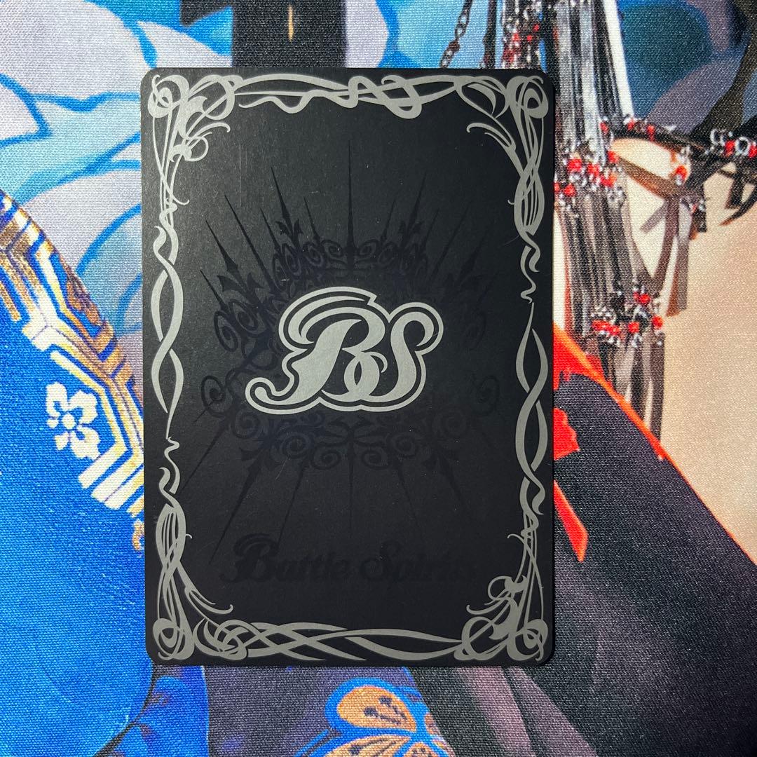 バトルスピリッツ P20-2 獅子王剣ナイトオーダー C