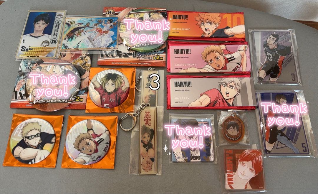 ハイキュー!! グッズ