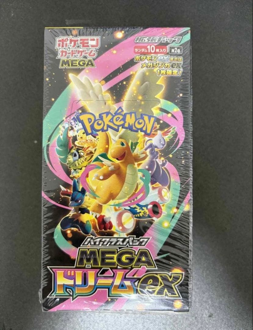 ポケモンカード MEGAドリームex 未開封シュリンク付き