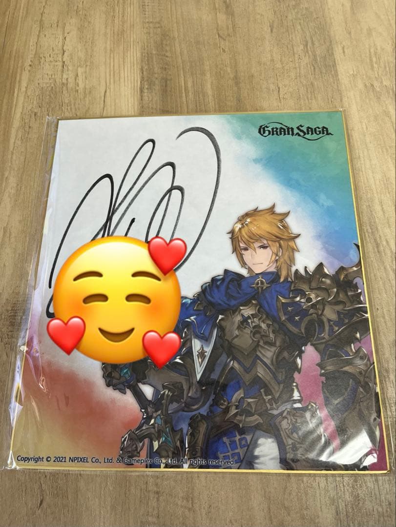 【値段相談可】グランサガ　花江夏樹　直筆サイン