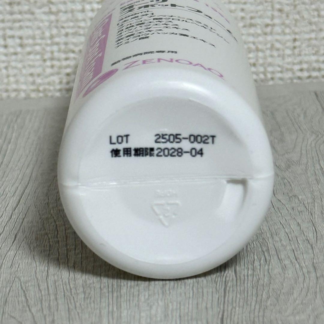 【24本(1箱)】オーツスポットフォーム200mL×24本