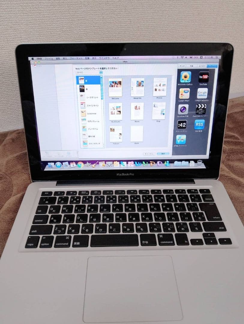 【超貴重！】【バッテリー新品】MacBook Pro 元箱付き