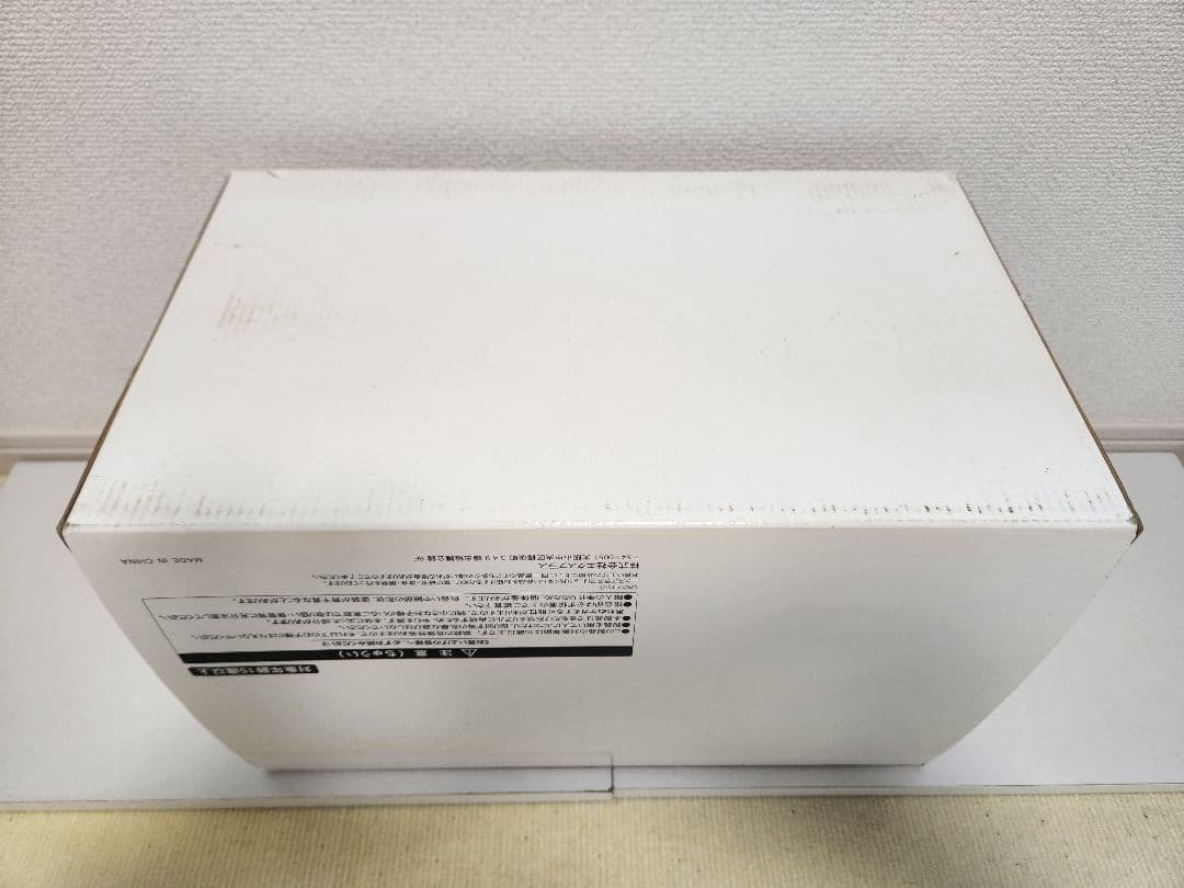 新品『リアルマスターコレクション 彗星怪獣ドラコ』少年リック