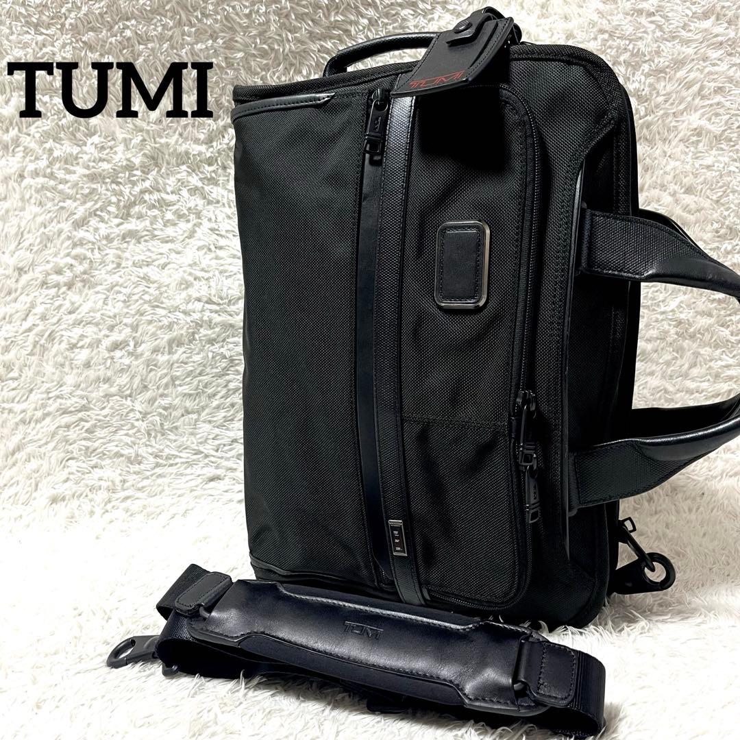 ✨未使用級✨TUMI 3way ALPHA3 ビジネスバッグ リュック ブラック