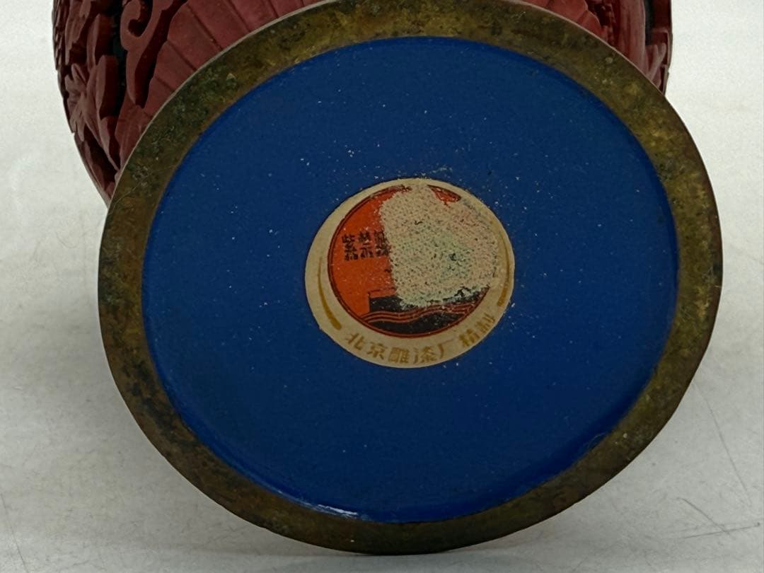 中国　堆朱花瓶　花卉紋　送料込み251222