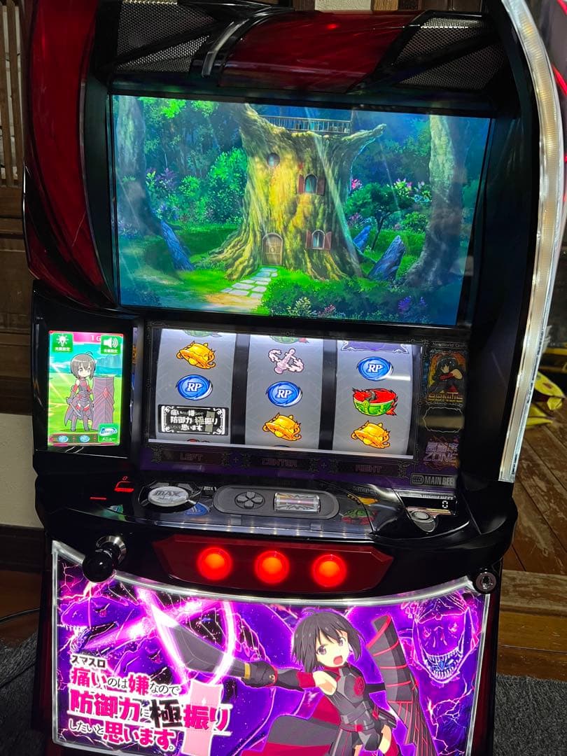 スマスロ実機　痛いのは嫌なので防御力に極振りしたいと思います。　簡易