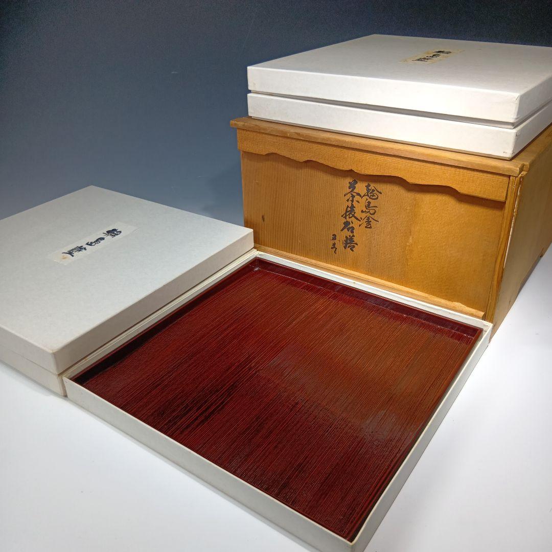 輪島塗　茶懐石膳　5枚　美品　共箱