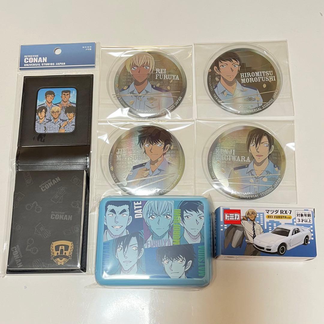 警察学校組 USJグッズセット