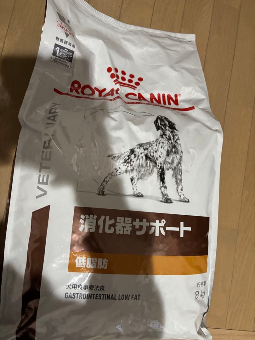 【新品】ロイヤルカナン　 CANIN 消化器サポート 低脂肪 8kg
