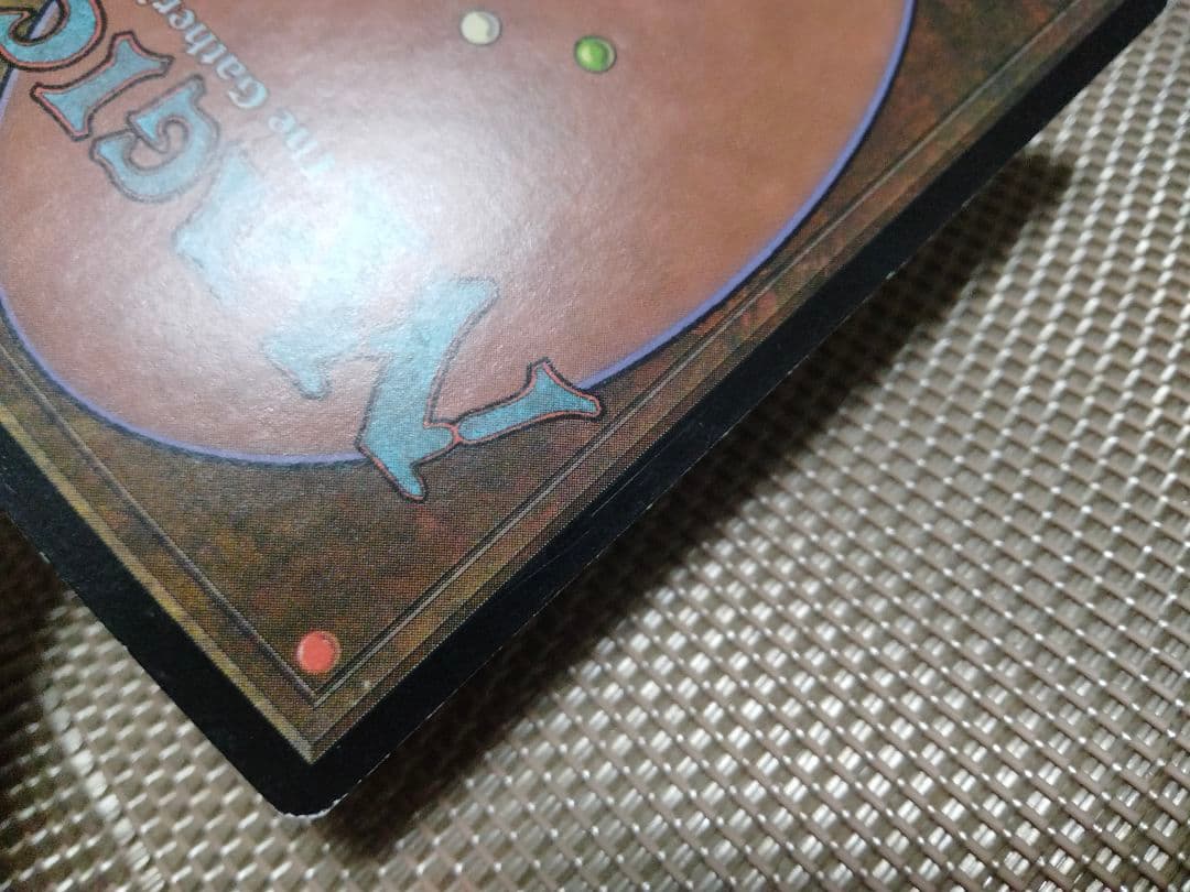 【ご確認用】ウルザズ・デスティニー foil 救出a 日本語 1枚　MTG