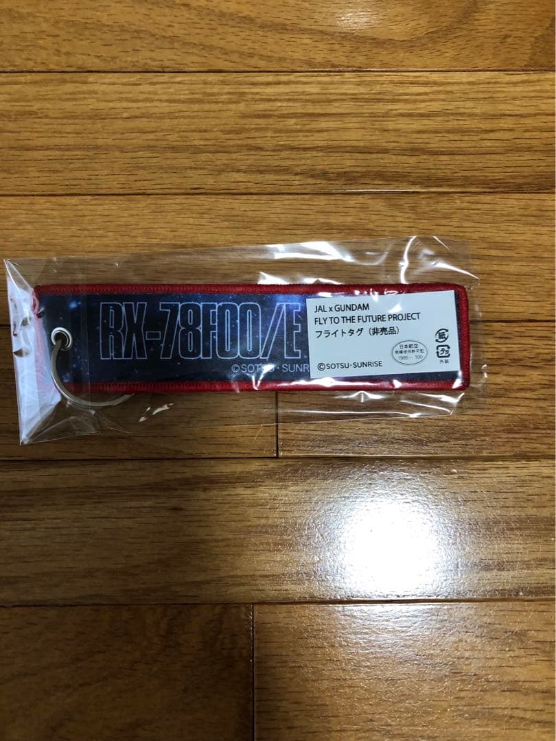 JAL 万博限定コラボ　RX-78F00/E GUNDAM