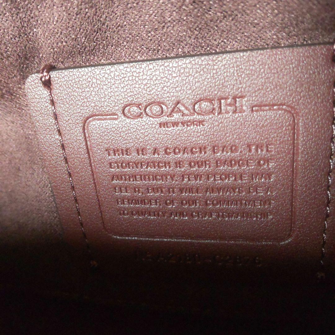 コーチバック　ポシェット　がま口　ポーチ