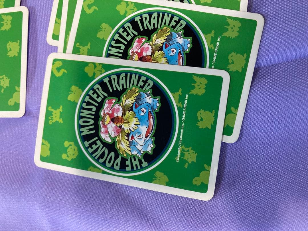 ポケットモンスター トランプ 緑