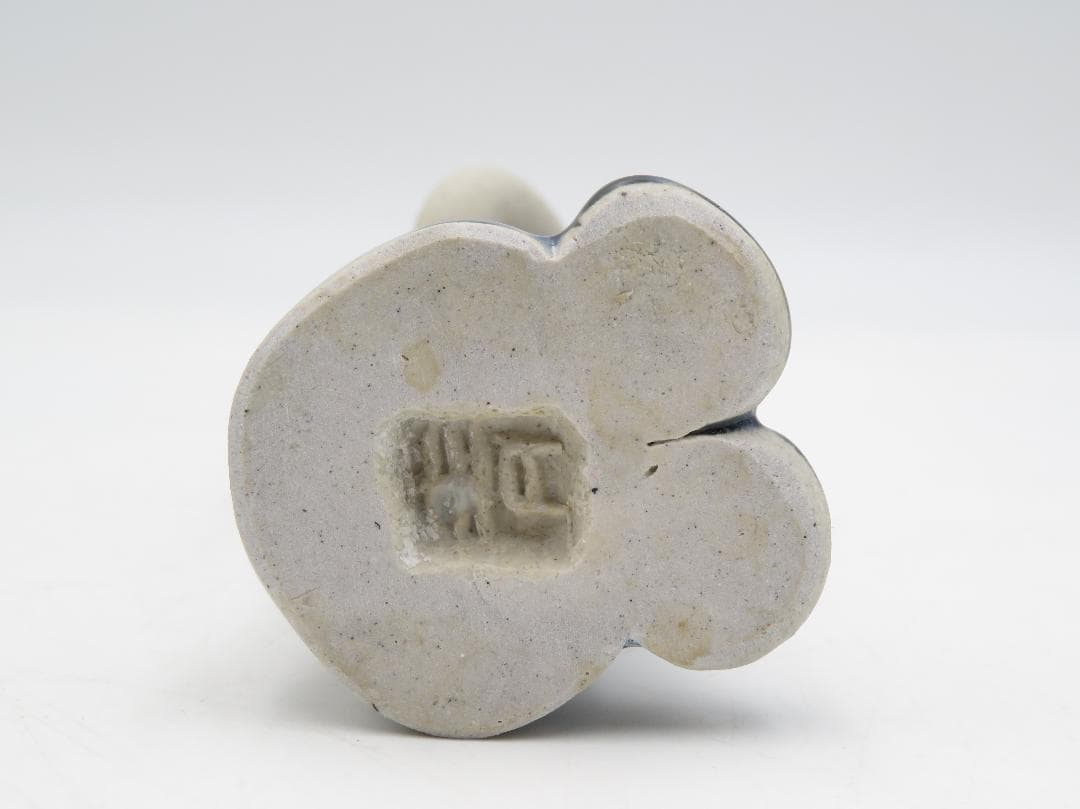 青芳人形 5点セット 陶器人形 森元青芳 砥部焼 オブジェ 置物 インテリア