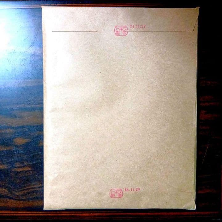 郵便書簡 （ ミニレター ） １００枚　未開封