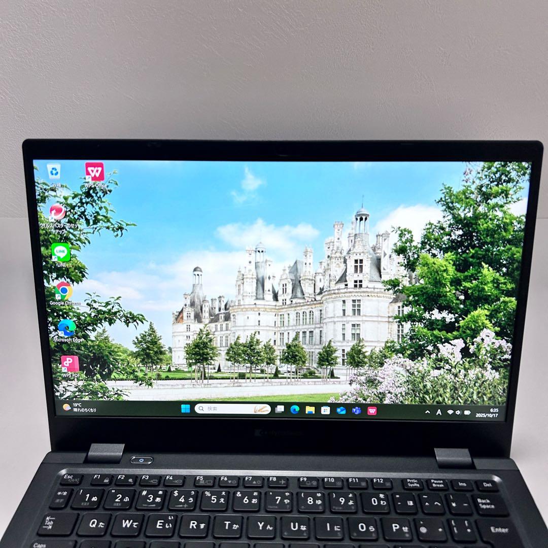 【Win11×超軽量】dynabook G83/HS｜第11世代i5｜16GB
