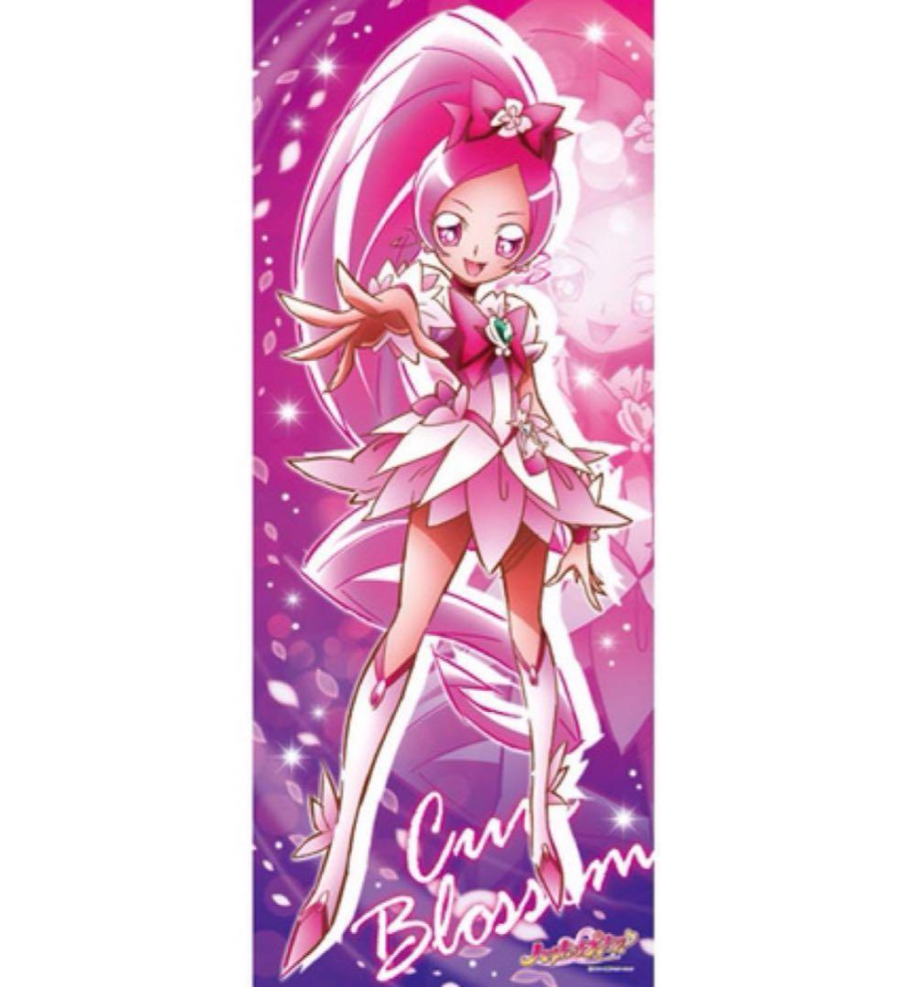 ハートキャッチプリキュア 限定 等身大タペストリー 花咲つぼみ キュアブロッサム