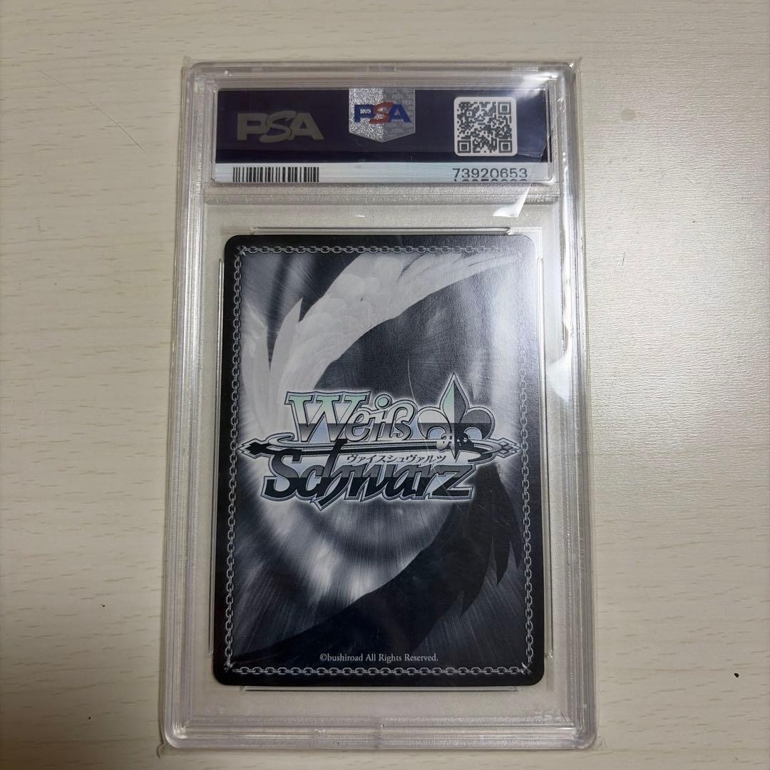 主へと捧ぐ愛アルベド sp ヴァイスシュヴァルツ　オーバーロード PSA9