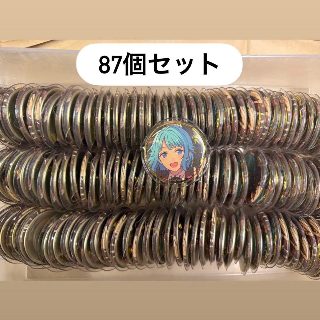 あんスタ 紫之創 創 缶バッジ 5周年