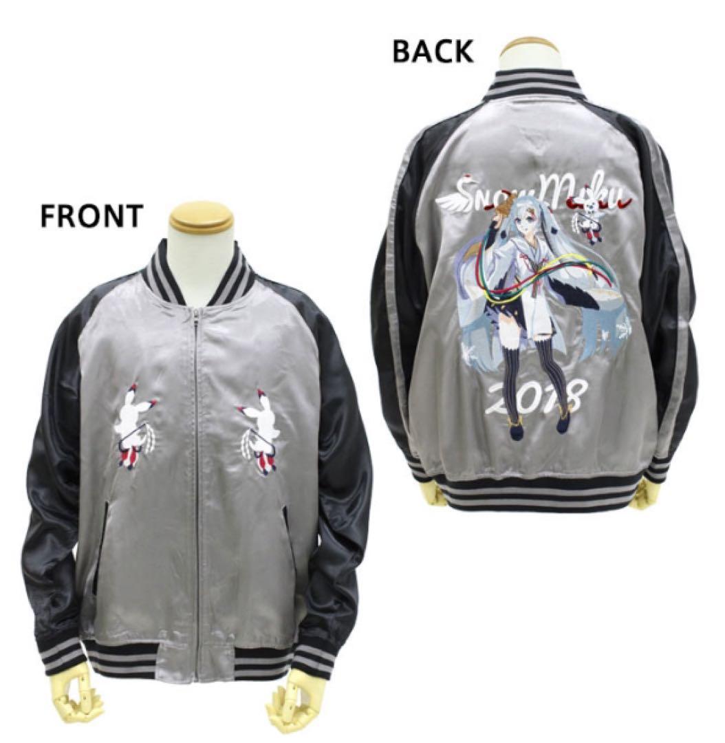 初音ミク スカジャン  MIKU 2018 Ver. Lサイズ