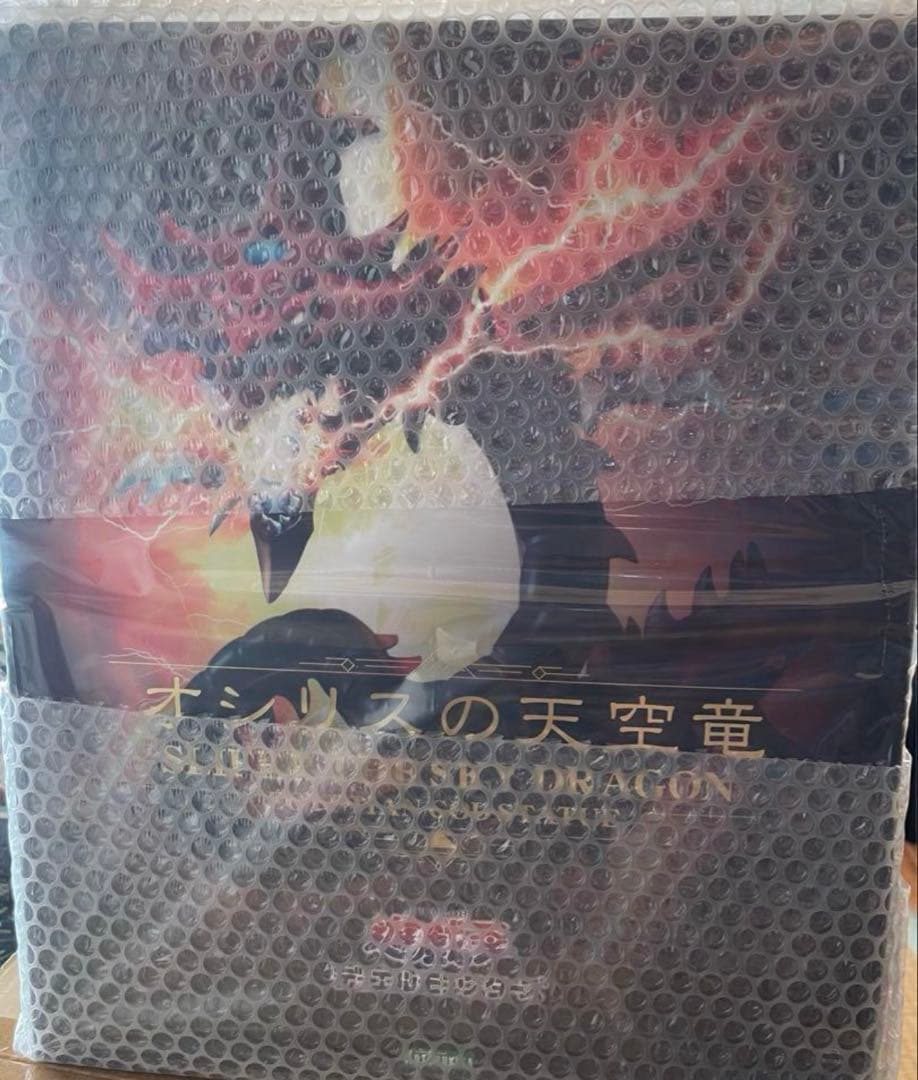 【未開封】重巧超大 オシリスの天空竜 コトブキヤ 遊戯王 フィギュア