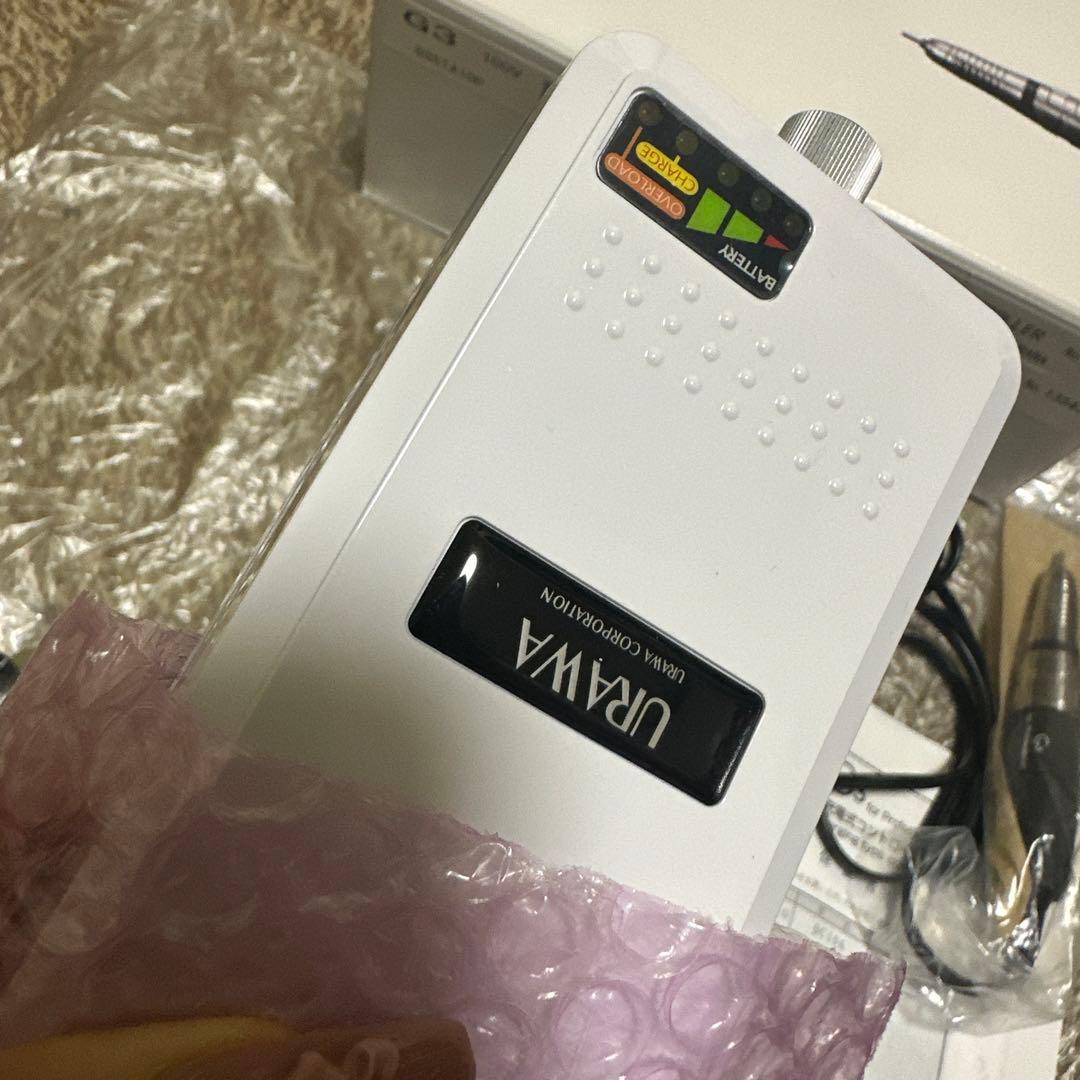 本日限定値下げ中☆美品【新品未使用】URAWA G3 ネイルマシーン ホワイト