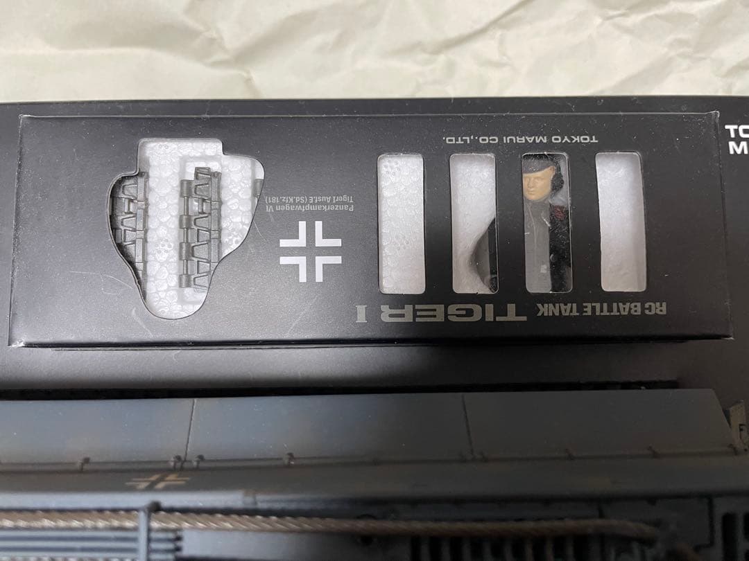 【東京マルイ】RC バトルタンク タイガーI