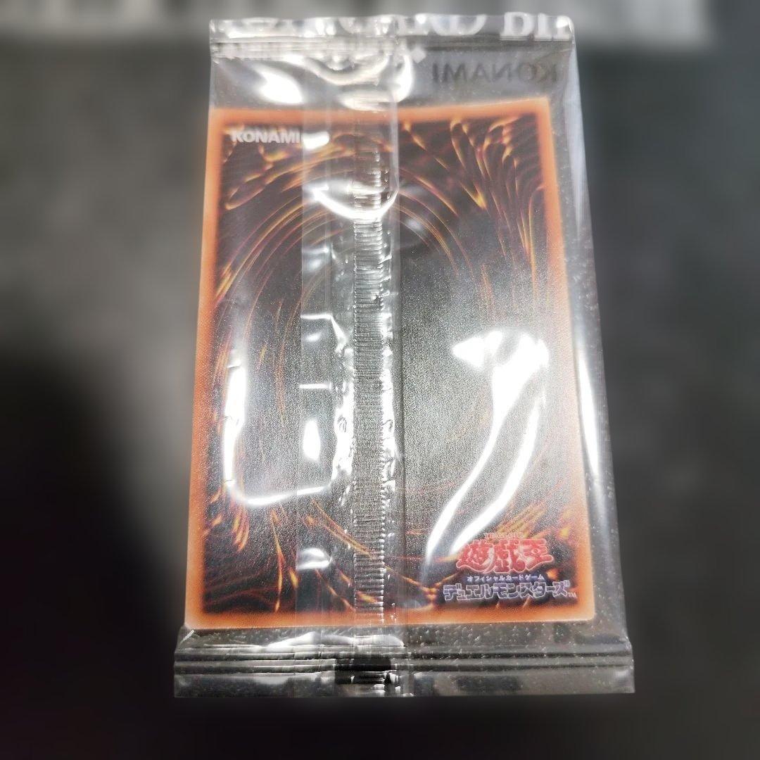 遊戯王OCG 団結の力 ブルーシークレット　ブルシク　未開封